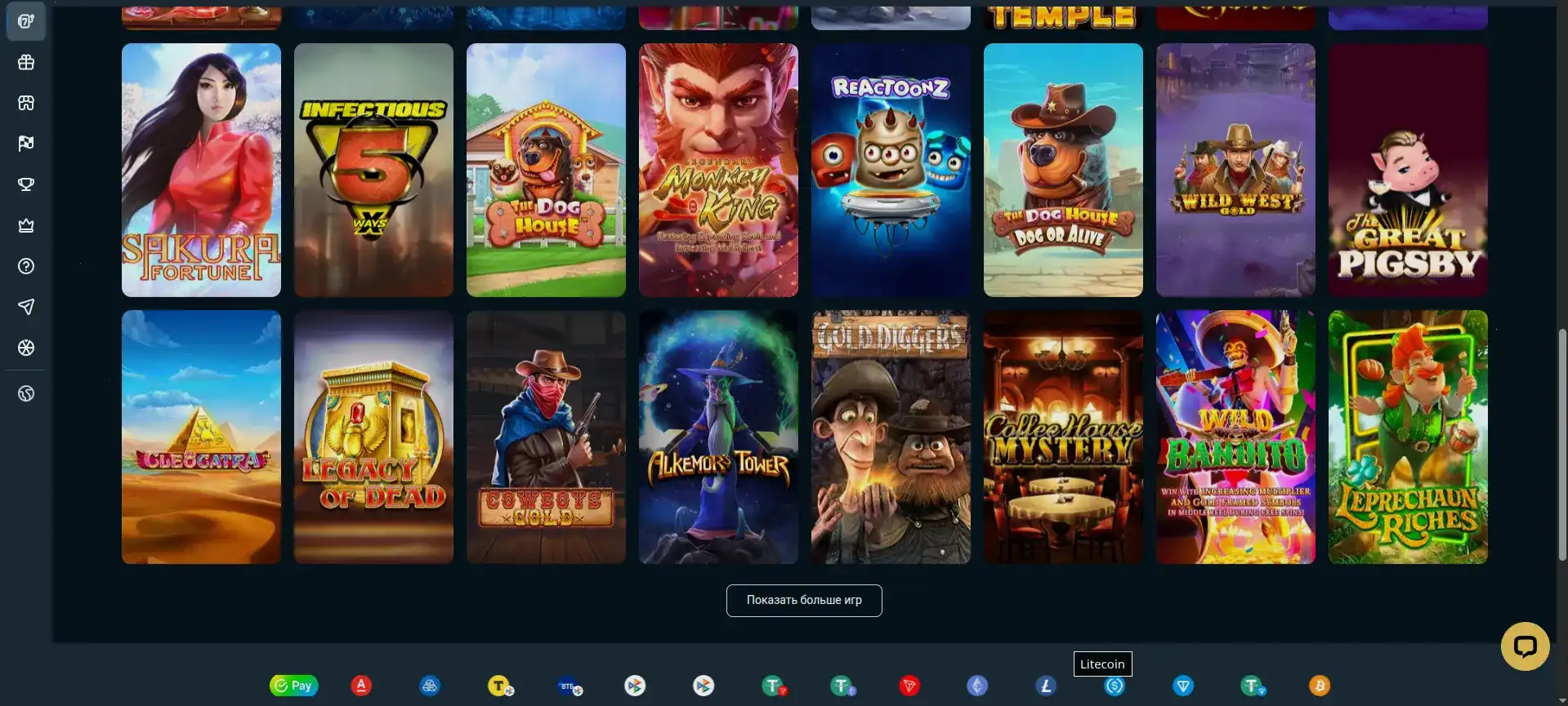 Бонусы и акции казино Дживиспин